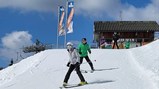 Austria ski trip